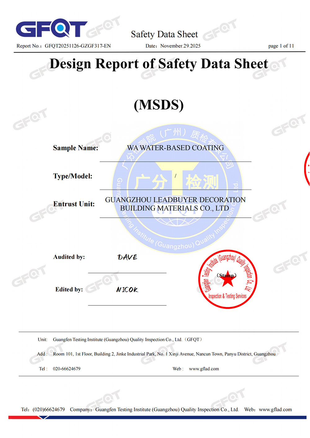Design Report of Safety Data Sheet